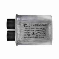 0,8мкФ 2100В - конденсатор высоковольтный микроволновой (СВЧ) печи 21080 CH8521080 LG, Samsung, Midea, Daewoo