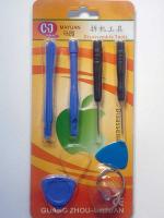 Disassemble-tools-Mayuan