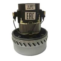 Двигатель-пылесоса-МОТП002Б-1400Вт-D=142-H=176