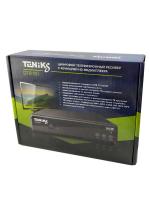 НоменклатураПрисоединенныеФайлы