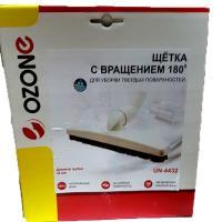 Насадка пылесоса UN-4432 универсальная под трубу 32 мм OZONE