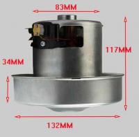 Двигатель-пылесоса-CS2400-S22-2300-1200Вт-H=102мм-D=132мм