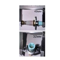 Клапан газконтроля 1P DA01A  Дл.- 49мм Д-10мм GP002