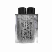 0,92мкФ 2100В - конденсатор высоковольтный микроволновой (СВЧ) печи CH8521092 LG, Samsung, Midea, Daewoo