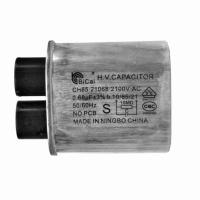 0,68мкФ 2100В -10+85+21°C ±3% - конденсатор высоковольтный микроволновой (СВЧ) печи CH85 21068 CH8521068 клеммы LG, Samsung, Midea, Daewoo