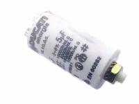 НоменклатураПрисоединенныеФайлы