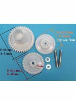 G320035-комплект