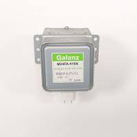 Магнетрон 2M231J(JT)-CL M2FA-410A 900Вт Galanz вид спереди