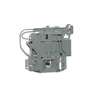 Устройство блокировки люка Bosch 638259, 8001155199