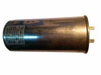 Конденсатор пусковой 80 мкФ 440 В CBB65 (Wuxi Hongguang)