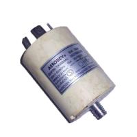 НоменклатураПрисоединенныеФайлы