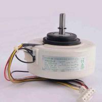 Мотор-внутренний-YKFG-35-4-94L