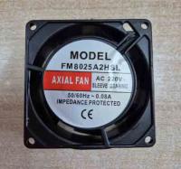 Вентилятор-0010451187