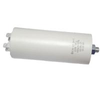 Конденсатор пусковой 40мкФ 450В ±10% К78-22 К78-22-4в-С-450В 40мкФ  Россия