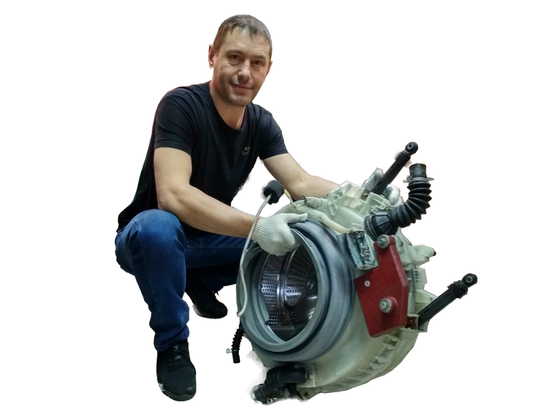 Ремонт стиральных машин 