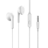 Наушники-со-встроенным-микрофоном-BM40-белый-Borofone
