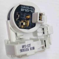 Реле для холодильника HL041 универсал.