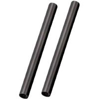 Пластиковая труба пылесоса диаметр 35 мм (компл. 2шт) PL012