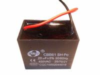 Конденсатор пусковой 20 мкФ 450 В CBB61 (Senju)