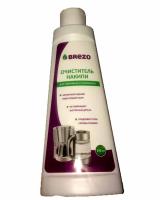 Очиститель-накипи-для-чайников---вид-товара