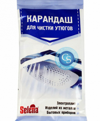 Selena Карандаш д чистки утюгов