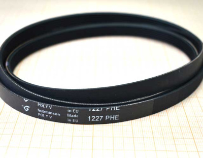 Ремень стиральной машины 1227 H6 EL