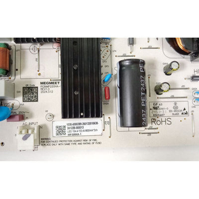 PowerBoard Haier MP220HA-1 REV1.0 MP220HA-1 0 SC10033245201497 0090734729 фото с надписью на детали 2