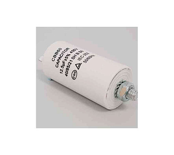 Конденсатор пусковой 12,5 мкФ 450 В 16av13 клеммы
