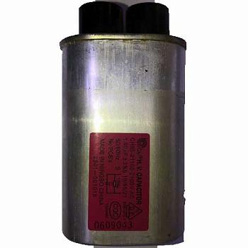 1-мкФ-2100-В--10+85+21°C-±5%---конденсатор-высоковольтный-микроволновой-(СВЧ)-печи-HCH-212-CH85-клеммы