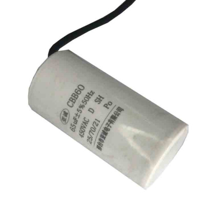 Конденсатор-65Mf+-5%SH450vAC-50-60Hz-KD001