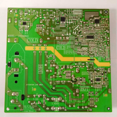 PowerBoard Erisson IPE06R41 IPE06R21B-1  Фото 2