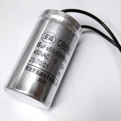 6 мкФ 450 В 25 +70 +21°C - конденсатор пусковой CBB60 KD001 гибкие выводы Dongbosn