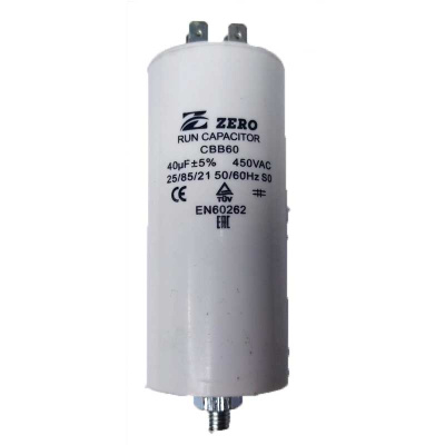 Пусковой конденсатор 40 мкФ 450 В 25 +85 +21°C ±5% - конденсатор CBB60 EN60262 CAP533UN