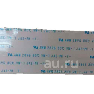 Philips-40PFL8605H60--VW-1-JAE-PH-2896