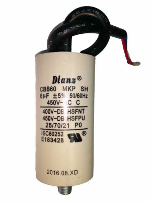 Конденсатор пусковой 6 мкФ 450 В CBB60, с креплением 'винт'