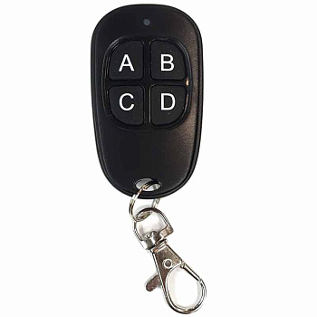 Пульт DUBLICATOR ДУБЛИКАТОР 2 в 1 Gate-TX 20618