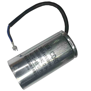 Конденсатор-350Mf+-5%-250-265vAC-50-60Hz-KD002