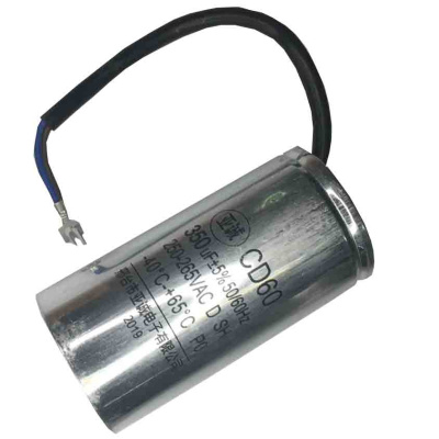 Конденсатор-350Mf+-5%-250-265vAC-50-60Hz-KD002
