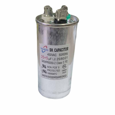 20 мкФ 450 В -25 +70+21°C - конденсатор пусковой CBB61 KD015 гибкие выводы Senju