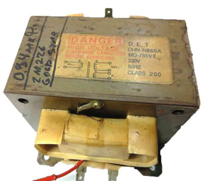 Трансформатор  микроволновой (СВЧ) печи Funai DHN-N860A (демонтаж с MO888VGT)