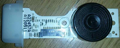 НоменклатураПрисоединенныеФайлы