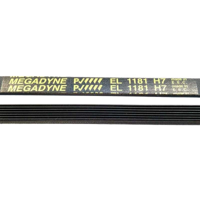 Ремень 1181 H7 (1181H7 ) Megadyne для стиральной машины