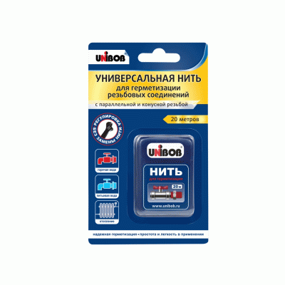 Нить для герметизации резьбовых соединений Unibob, 20м