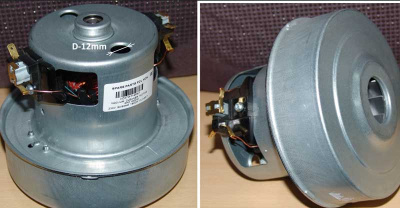 Двигатель пылесоса 
