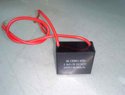 Конденсатор пусковой 0,6 мкФ 500 В CBB61