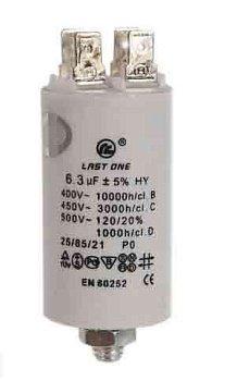 Конденсатор пусковойт  6,3 мкФ 450 В  16av07 клеммы