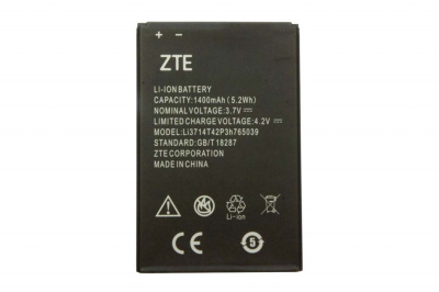 Low-Price-800mAh-Li-ion-Battery-Small
