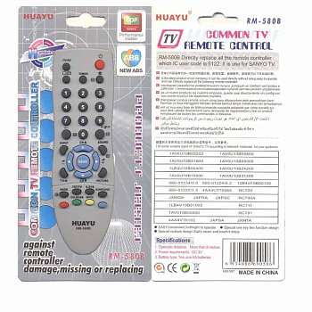 Пульт универсальный для ТВ Sanyo RM-580B+1 (Huayu)