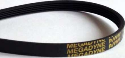 Ремень 1120 H7 (1120H7 ) РЕМС130 Zanussi для сушильной машины