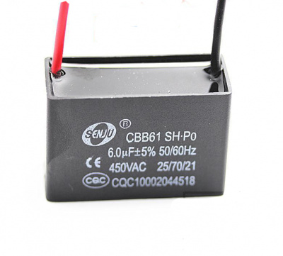 Конденсатор пусковой 6 мкФ 450 В CBB61 (Senju)